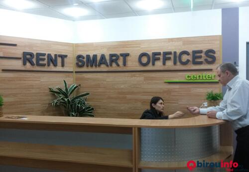 Birouri de închiriat în Rent Smart Offices