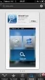 Birouinfo.ro lansează prima aplicație pentru dispozitive mobile Apple