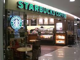 Starbucks merge în Pipera cu brandul high end, unde cafeaua este mai scumpă