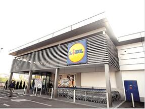 Lidl, primul magazin din 2015: reteaua deschide o noua unitate in Bucuresti