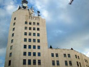 Telekom România a primit oferte pentru Palatul Telefoanelor