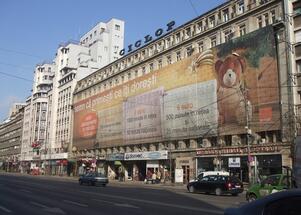 Clădirile istorice Scala și Ciclop din centrul Bucureștiului au fost scoase la vânzare