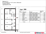 Birouri de închiriat în Diplomat Business Center