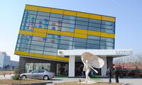 Airport Plaza