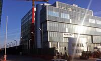 Admax Center
