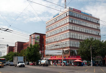 Cotroceni Business Center