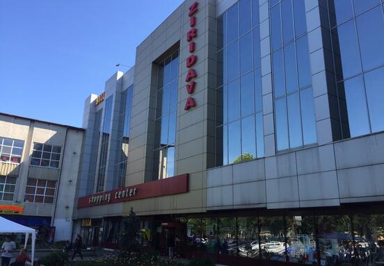 Ziridava Shopping Center