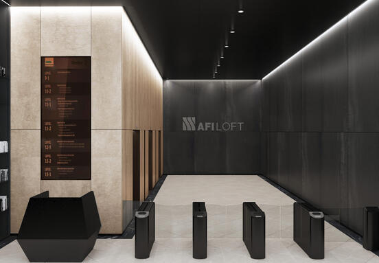 AFI LOFT